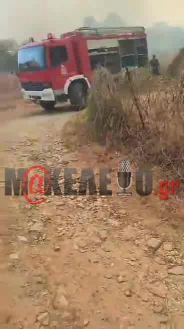 Φωτιά στην Θάσο