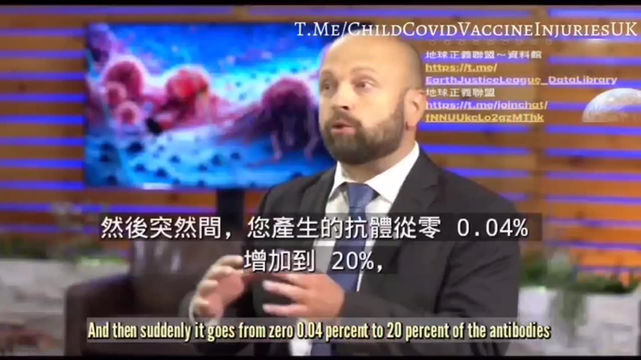 必須停針！越多加強劑越增加罹患癌症的機會