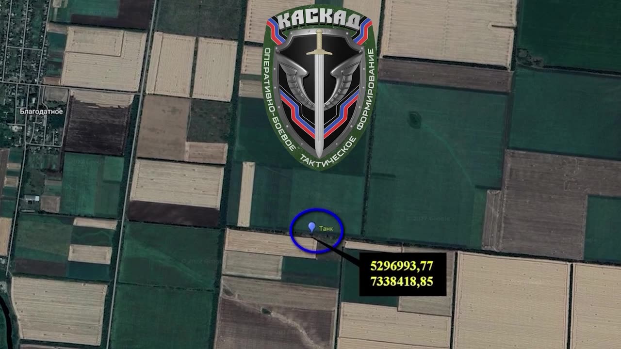 24082023.1918