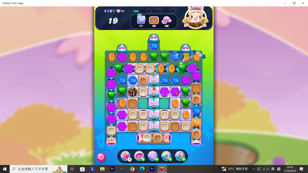 Candy Crush Saga Record (Level 410)