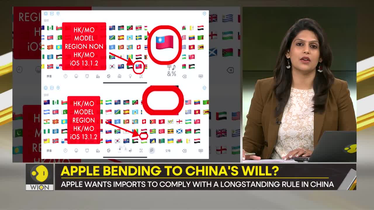 Gravitas: Apple toes China's line on Taiwan