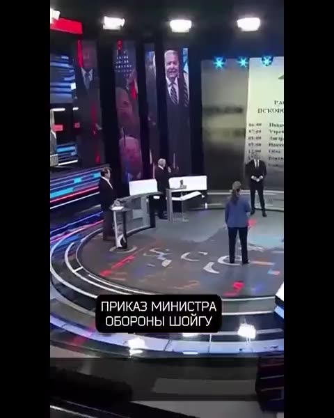 Talk about failure… “Kyiv in 3 days