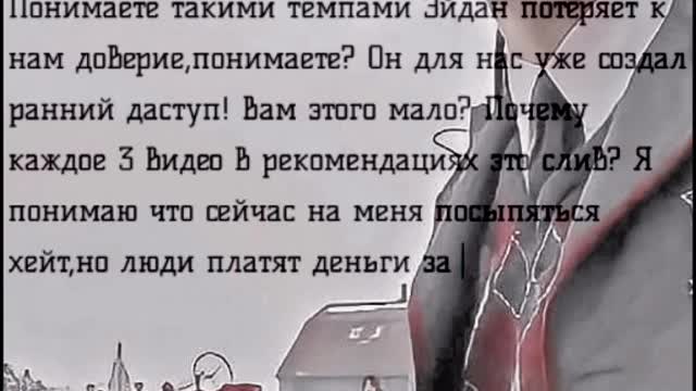 Ⲧⲁⲙ ⲉⲥⲧь ⲟⲡⲉⳡⲁⲧⲕυ,ⲡⲣⲟⲥⲧυⲧⲉ,я ⲡⲣⲟⲥⲧⲟ ⲧⲟⲣⲟⲡυⲗⲁⲥь😚 #fypシ #кчау