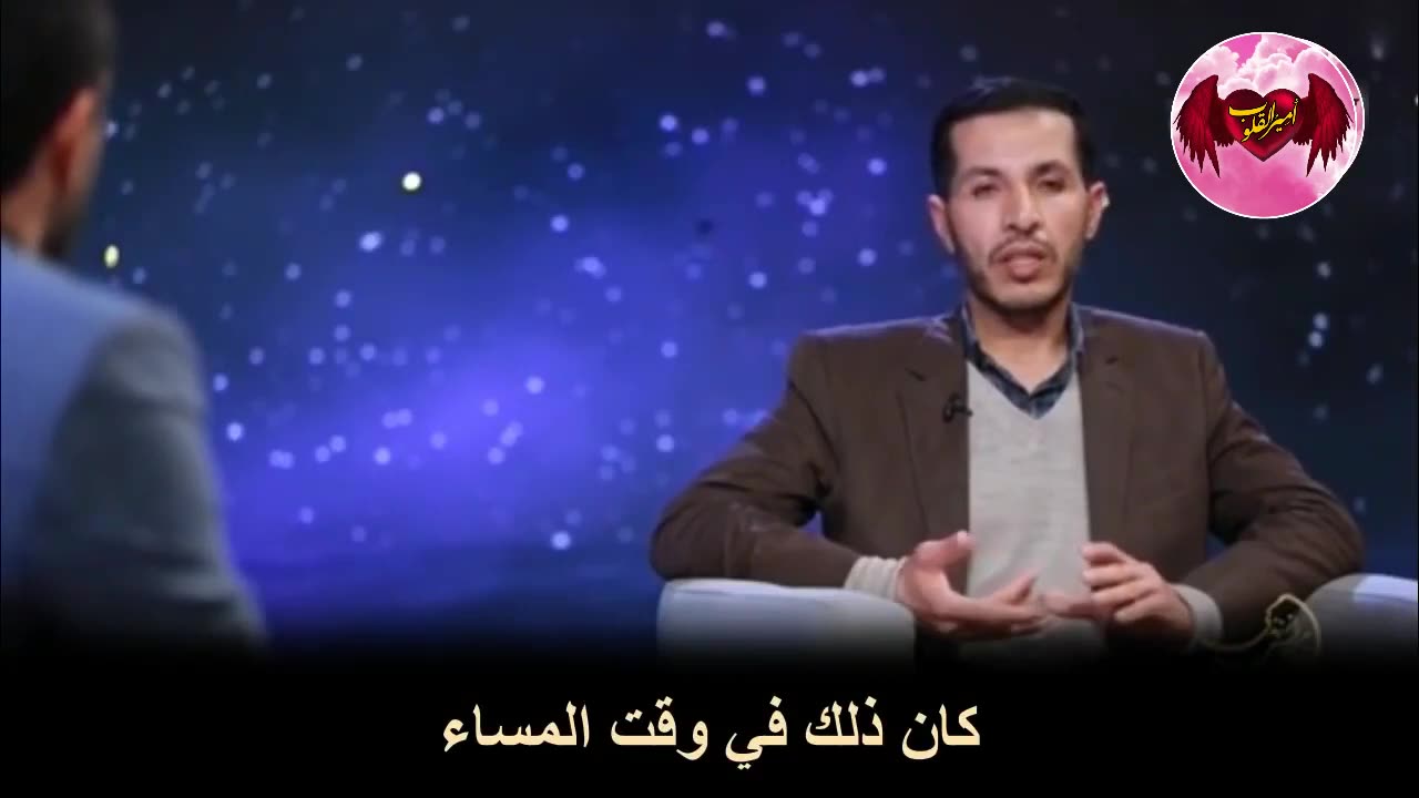 56- شاب يروي قصة معجزة شفاءه بعد مروره بتجربة الاقتراب من الم و ت