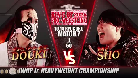 NJPW King Of Pro Wrestling 2024 10-14-24