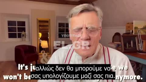 Όπως ο βάτραχος στην κατσαρόλα