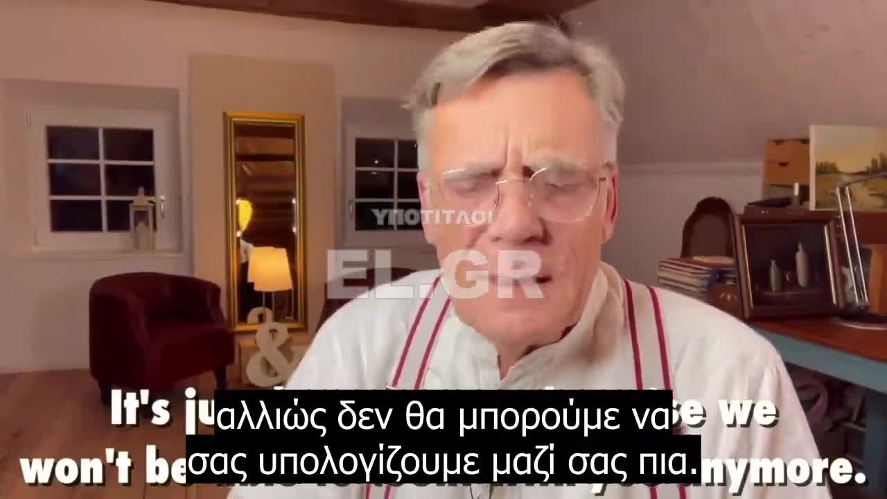 Όπως ο βάτραχος στην κατσαρόλα