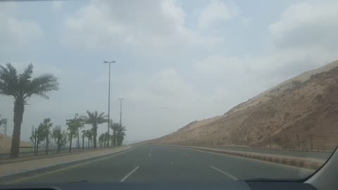 Wohi aik mera khazana hai