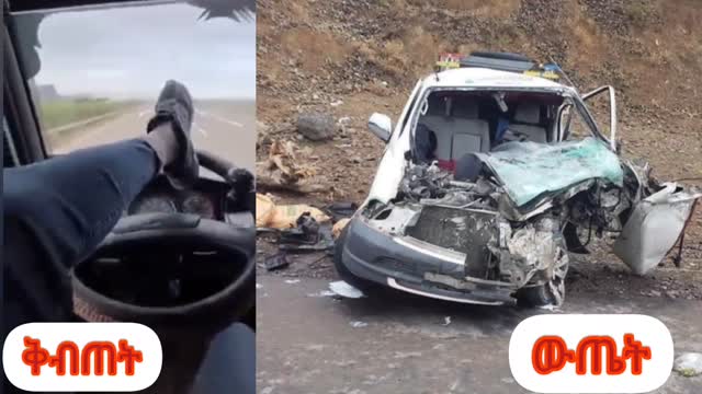 Consequence of distractions behind the wheel