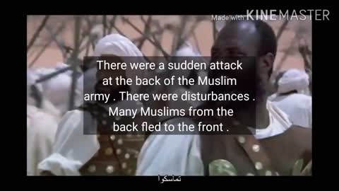 Uhud - Part 2