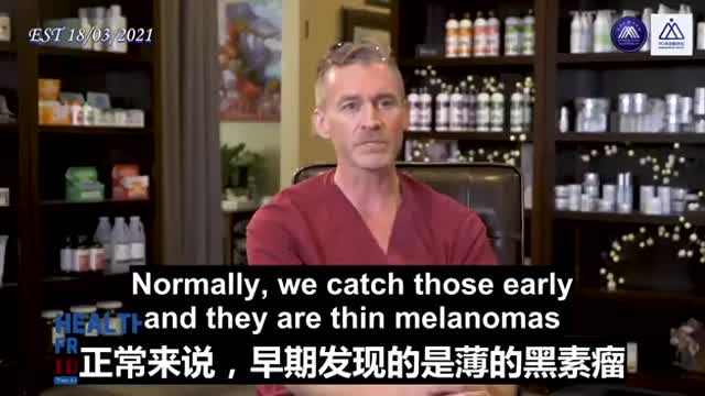 s蛋白對人體誘發cancer病理原理及研究