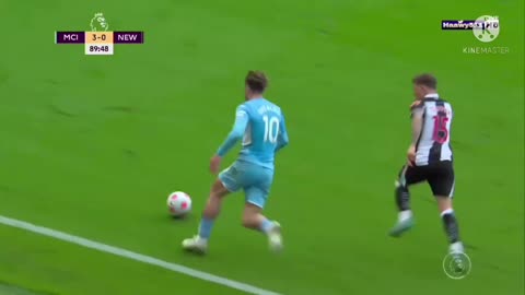 السيتي خماسية