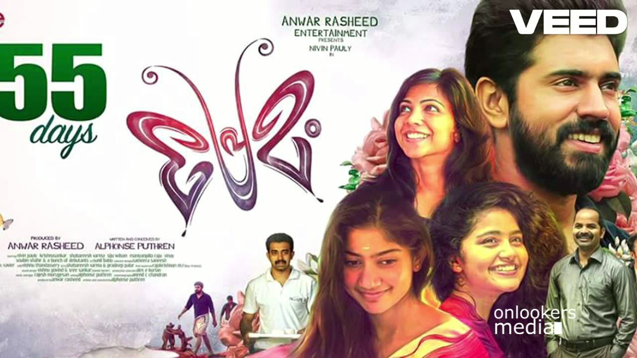 Malare Ninne_Premam Song