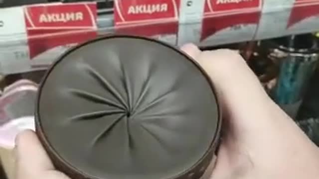 We don't know, what it is.