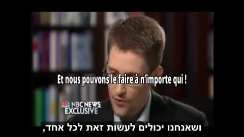 סנודן חושף תוכנה לקריאת מחשבות של NSA
