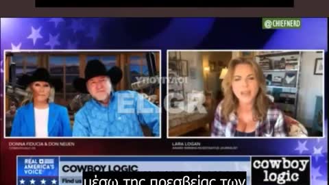 Ηχηρά ονόματα πολιτικών της Αμερικής εμπλέκονται στην εκμετάλλευση πολέμου της Ουκρανίας