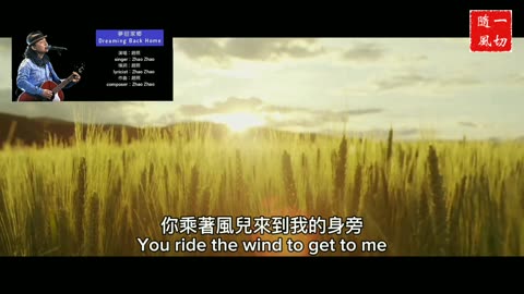 中文國語金曲 Chinese Mandarin Golden Songs