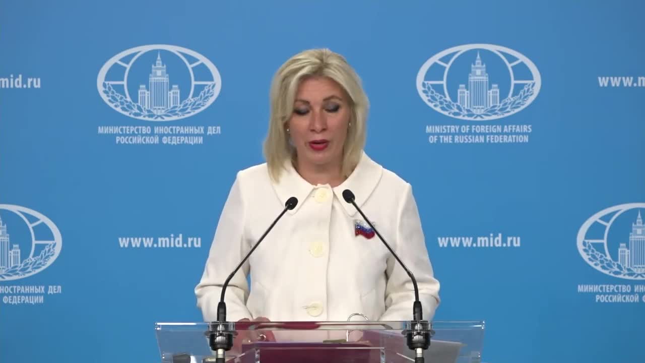 Брифинг Марии Захаровой 21 июля 2022