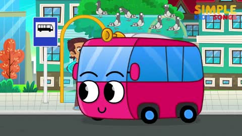 The bus song for kids