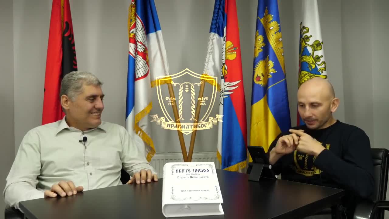 Telekineza, telepatija i predviđanje budućnosti u debilani (Miroljub Petrović)