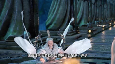 斗破苍穹第45集：萧炎来到“古龙岛”，紫妍竟然是太虚古龙王族血脉！！