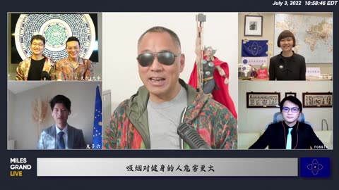 20220703文贵先生直播¹：携百位战友戒烟宣誓大直播