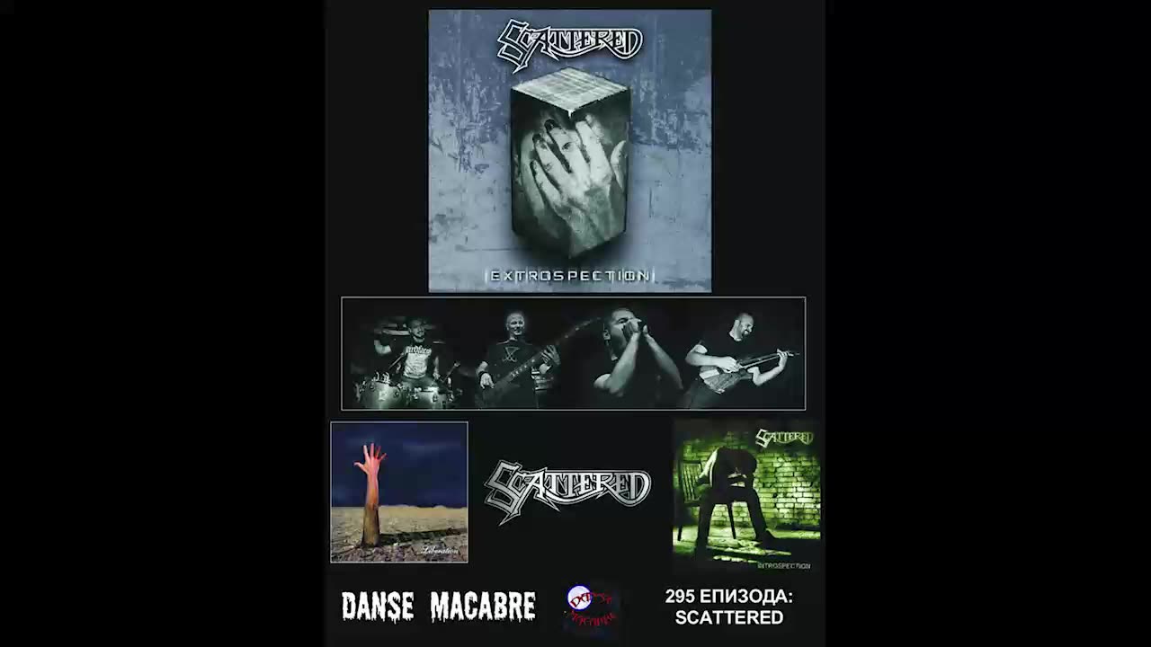 Danse Macabre (295 Izdanie) Scattered 13 12 2016@KANAL 103