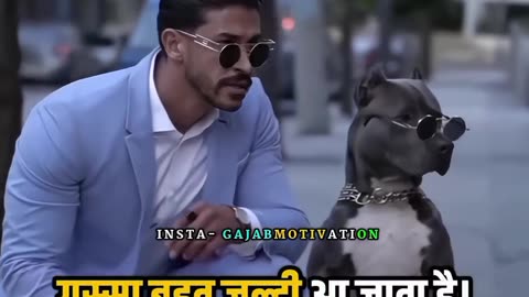 Aapne man ki baat