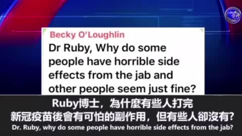 “為何打完C_19疫苗”，有人慘兮兮、有人沒事？？？（一（）