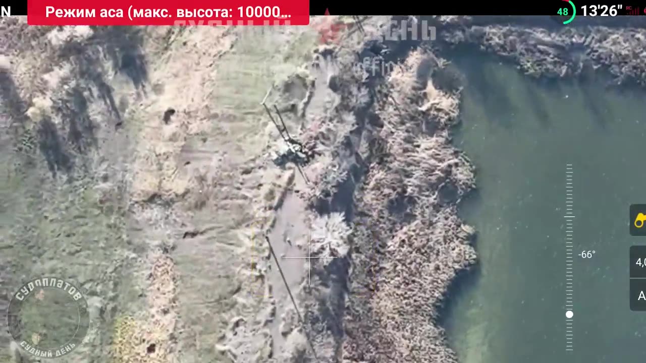 🚁🇷🇺 Ukraine Russia War | VT-40 FPV Drones Targeting Ukrainian Soldiers in the Trenches | RCF