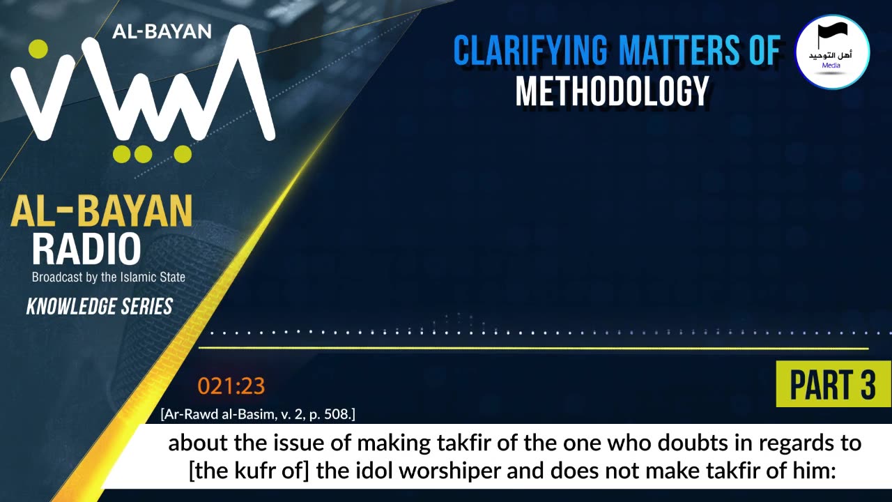 Clarifying Matters of Methodology - Part 3