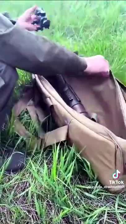 The Ukrainian National Guard