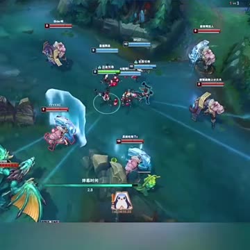 TFT 5 misfortune ultimate vs 5 Braum shields