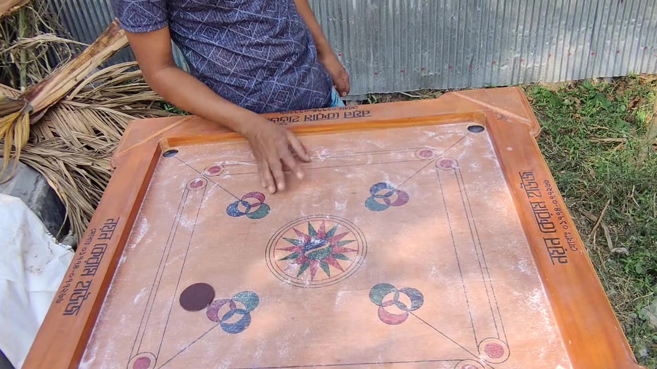 Indian Carrom Board Shorts