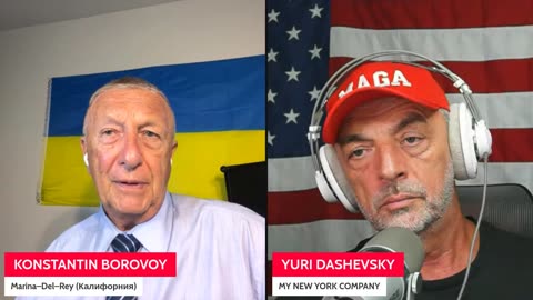 1695 ВЖИВУЮ LIVE C КОНСТАНТИНОМ БОРОВЫМ, комментатором, автором Лос Анджелес, Калифорния