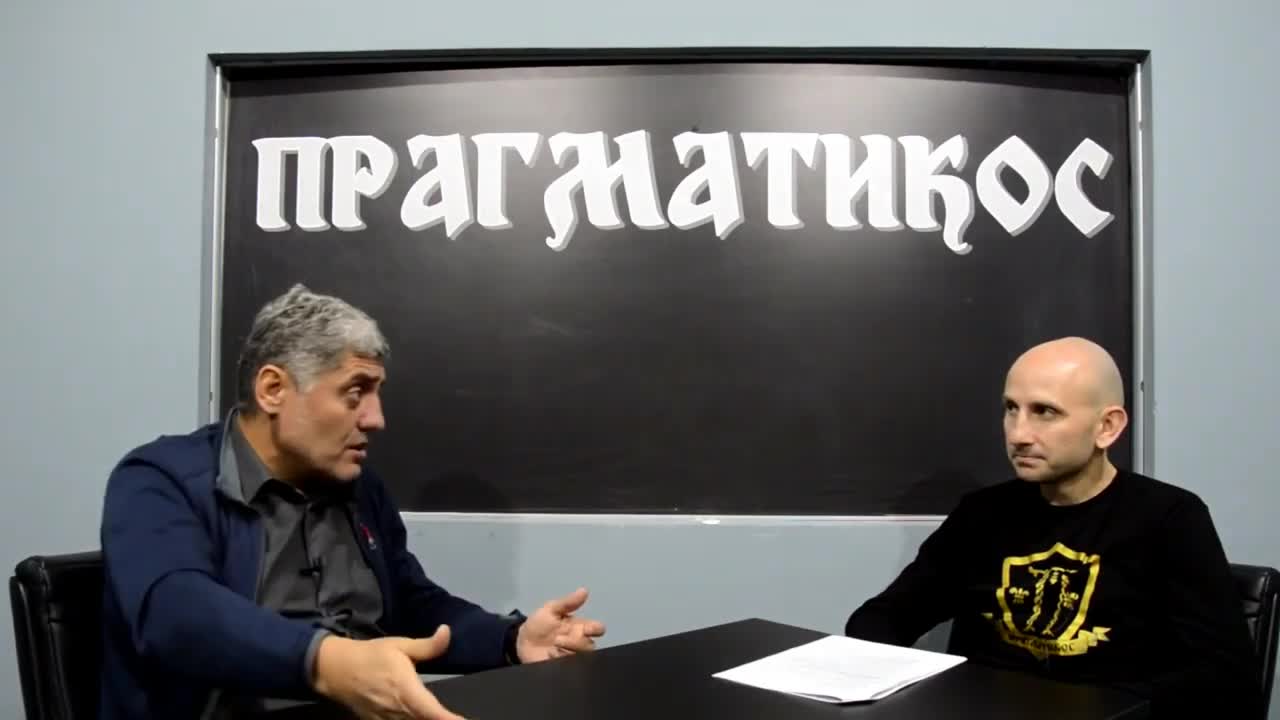 O mesožderačima (Miroljub Petrović)