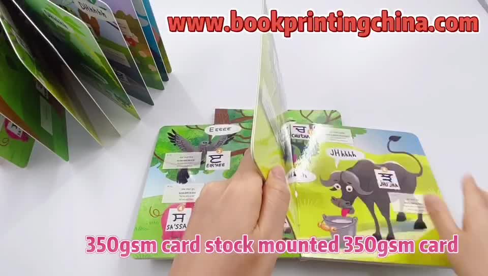 High qulaity children's board book printing