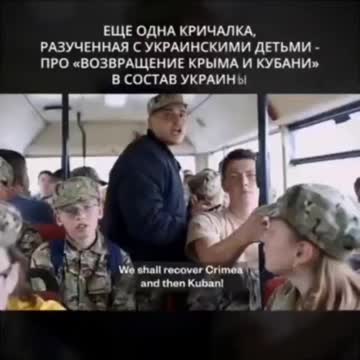 Azov NAZI children's training camp in Ukraine
