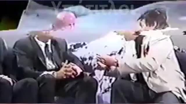 TERRY COOK ΑΝΑΦΟΡΑ ΣΤΗ ΝΤΠ ΤΟ 1990