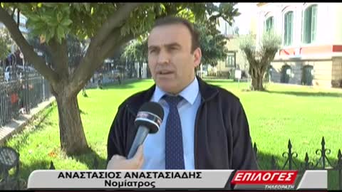 ΧΡΗΣΙΜΟΠΟΙΗΣΑΝ ΤΗΝ ΦΡΑΣΗ ΤΟΥ ΙΩΑΝΝΗ-ΦΩΝΗ ΒΟΩΝΤΟΣ-ΕΠΕΙΔΗ ΟΙ ΑΝΘΡΩΠΟΙ ΔΕΝ ΕΜΒΟΛΙΑΖΟΝΤΑΙ-ΔΕΙΤΕ.