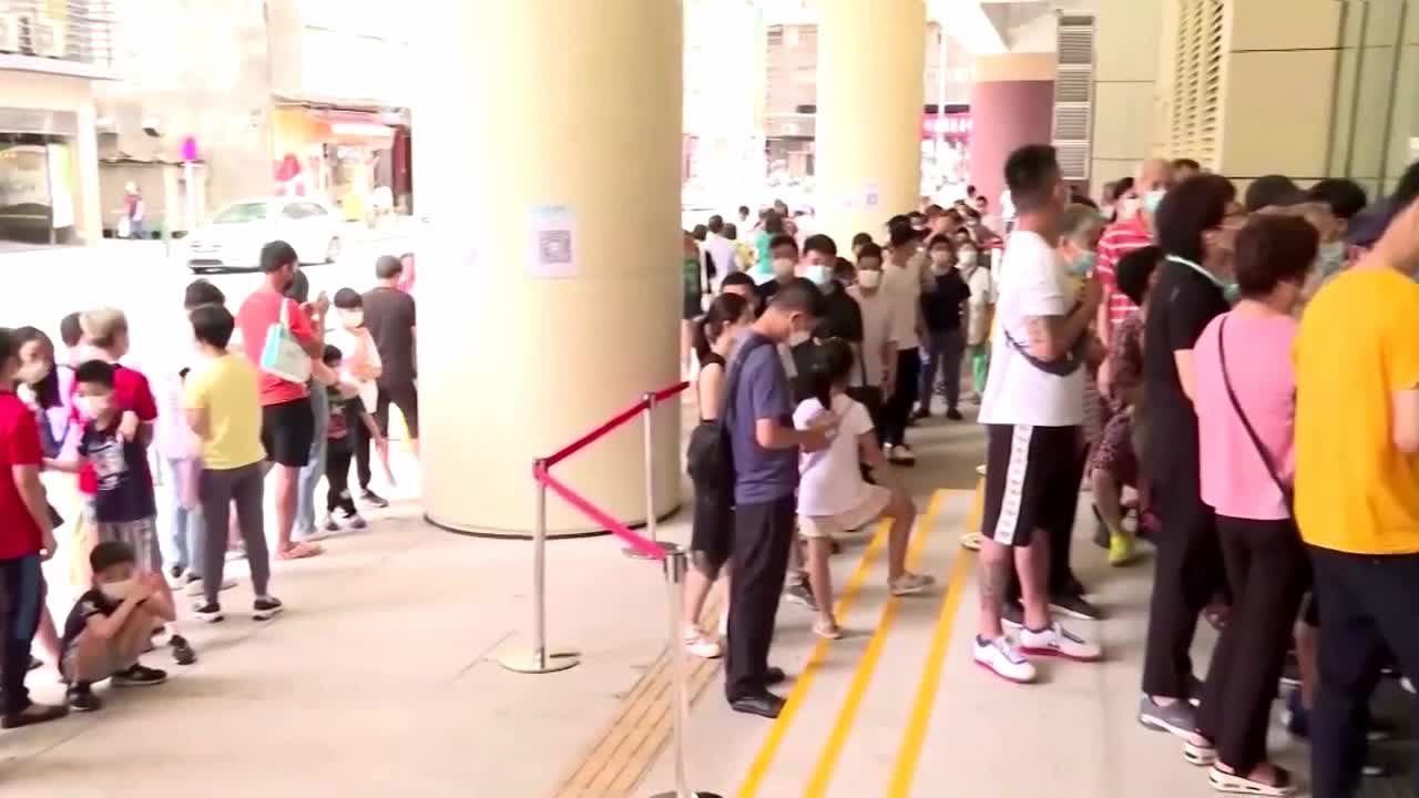 Macau 2022
