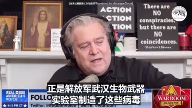 福奇跟中共製造了生物武器 中共病毒 即將被審判