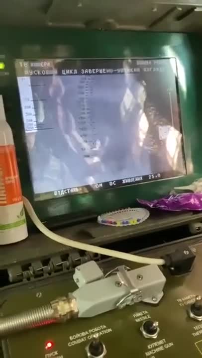 Ukrainians firing on Russian positions from a Kozak-2