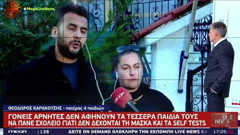 ΧΑΜΟΣ! «Μηπως πρεπει να κλεισει το Καναλι σας;» - Πατερας 6 Παιδιων σε Ευαγγελατο