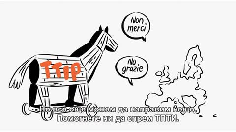 СЕТА - ТПТИ