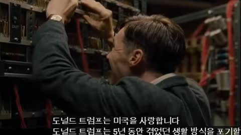 "Donald J. Trump is a war time President." Lin Wood