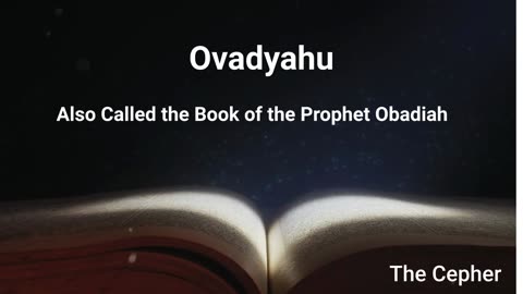 The Book of Ovadyahu (The Book of Obadiah)