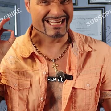 Credit zero se kese build karte hain aiye jaaniye!