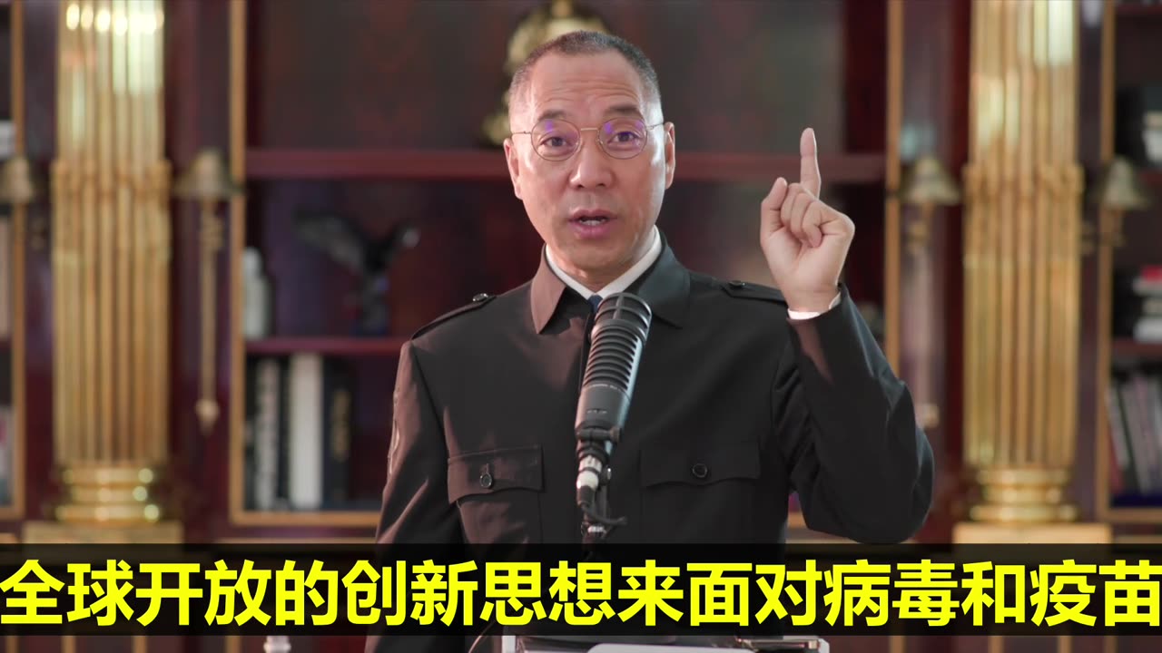 20220904文贵先生直播： #习近平即将出访讲话内容