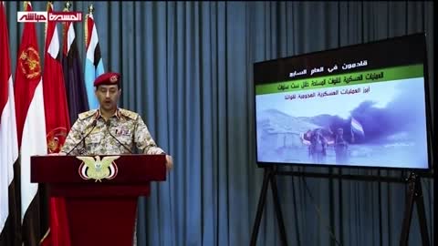 Army spokesman: "Yemeni forces will continue to fight until Saudi aggression stops"